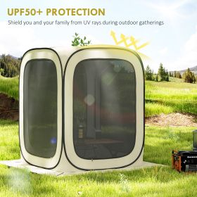 6 X 6ft Tent, UPF50 Portable Camping Gazebo Screen House With Carry Bag, Beige (Option: Beige)